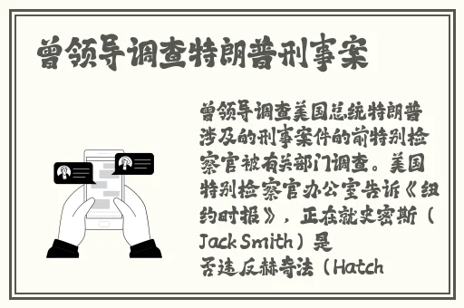 美丽姑娘高清版在线电影