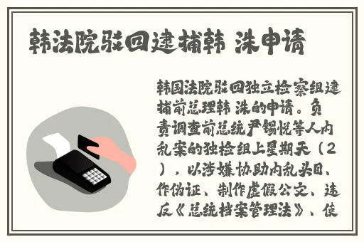 x7x7x7x7任意噪入口